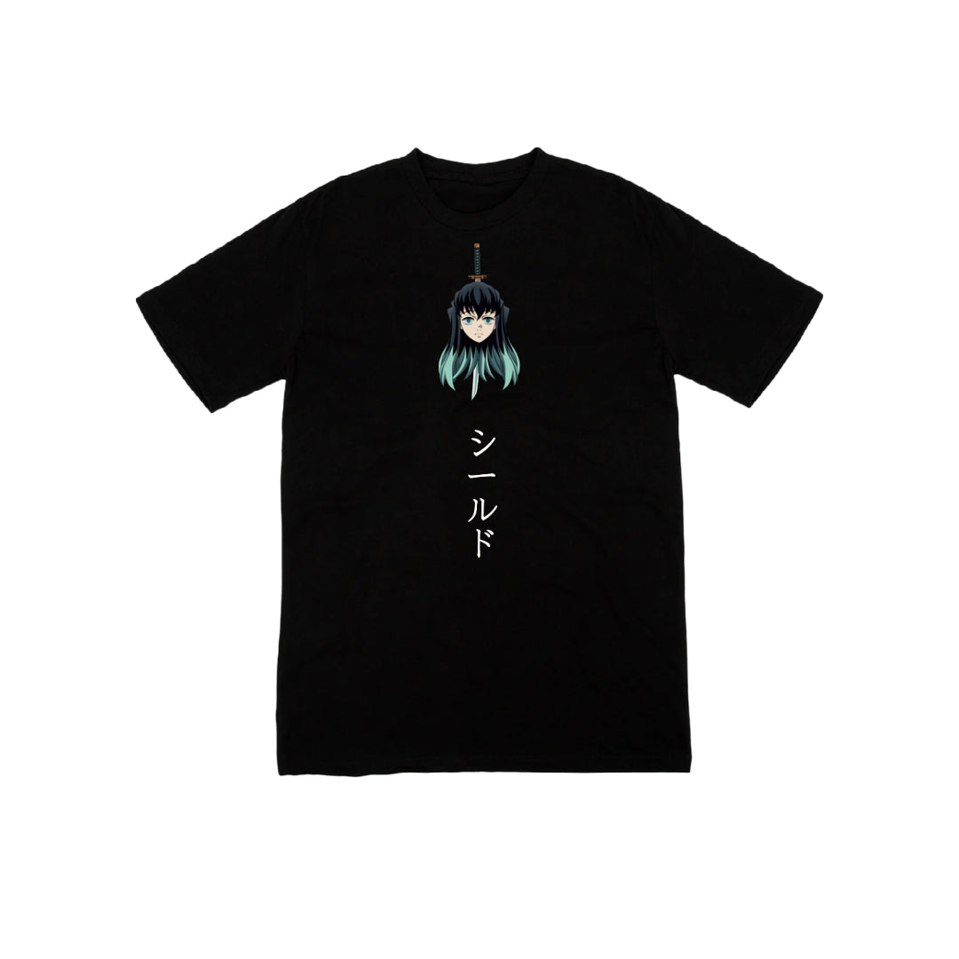 Muichiro Down
